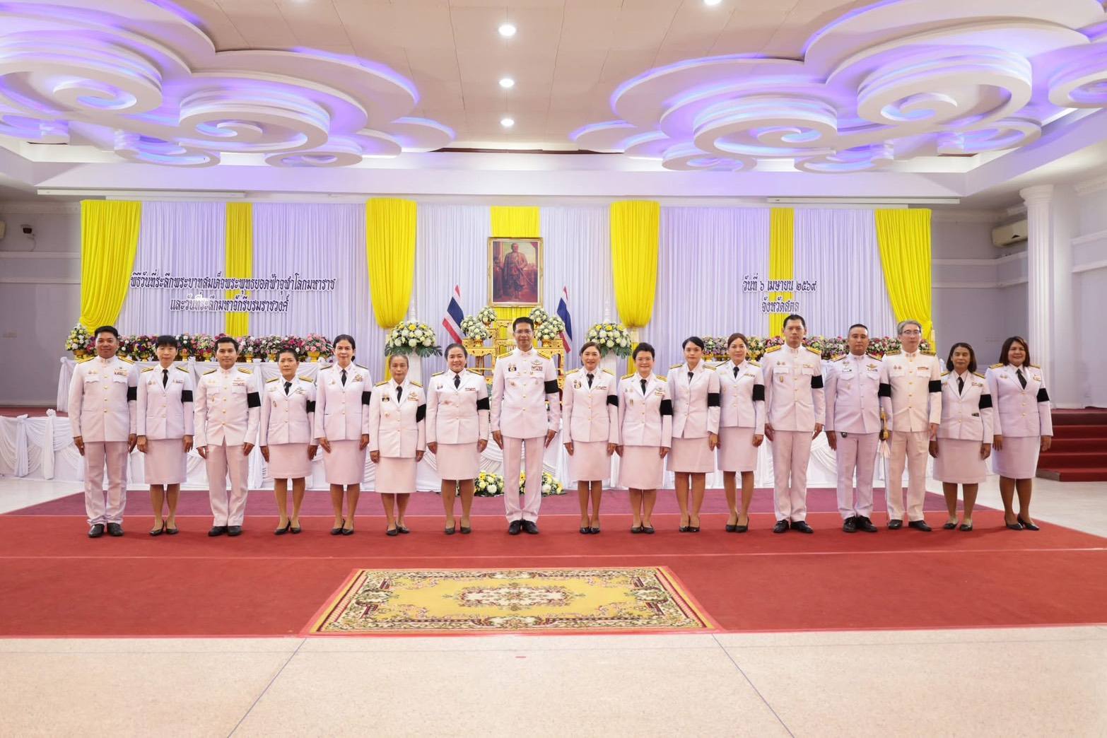 title - ส.ป.ก.สตูล ร่วมพิธี “วันพระบาทสมเด็จพระพุทธยอดฟ้าจุฬาโลกมหาราช และวันที่ระลึกมหาจักรีบรมราชวงศ์”